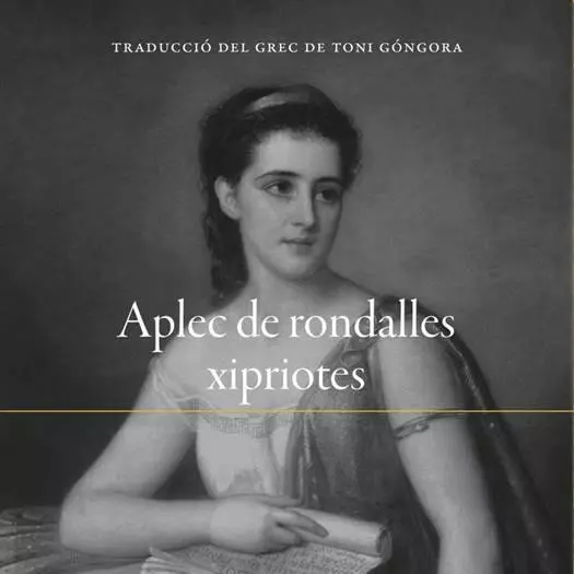 Presentació del llibre "Aplec de rondalles xipriotes"